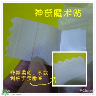 貝舒樂(lè)紙尿褲怎么樣 貝舒樂(lè)紙尿褲好用嗎