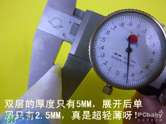 貝舒樂(lè)紙尿褲怎么樣 貝舒樂(lè)紙尿褲好用嗎