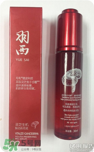 羽西靈芝系列適合什么年齡？羽西靈芝系列適合膚質(zhì)