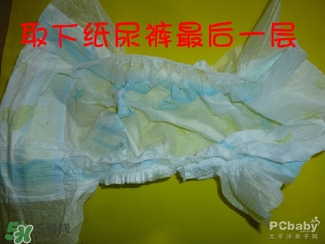 貝舒樂(lè)紙尿褲怎么樣 貝舒樂(lè)紙尿褲好用嗎