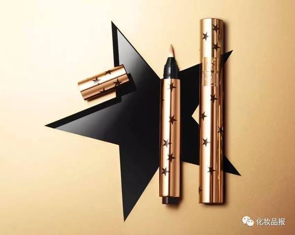 ysl星辰明彩筆多少錢？2017ysl星辰明彩筆專柜價格