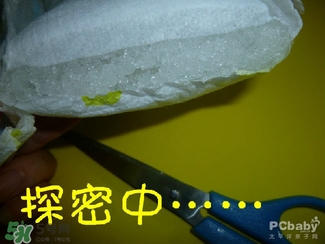 貝舒樂(lè)紙尿褲怎么樣 貝舒樂(lè)紙尿褲好用嗎
