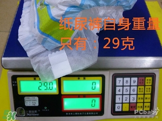 貝舒樂(lè)紙尿褲怎么樣 貝舒樂(lè)紙尿褲好用嗎