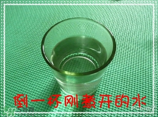 貝舒樂(lè)紙尿褲怎么樣 貝舒樂(lè)紙尿褲好用嗎
