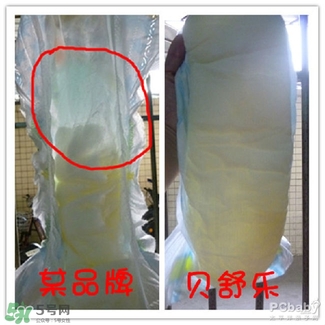 貝舒樂(lè)紙尿褲怎么樣 貝舒樂(lè)紙尿褲好用嗎