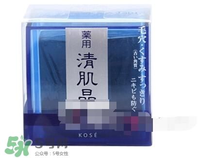 2017潔面皂哪個牌子好？2017潔面皂排行榜
