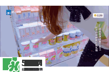 明治膠原蛋白粉怎么吃？明治膠原蛋白粉用法用量