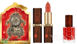 阿芙美女與野獸合作款有哪些？阿芙美女與野獸護(hù)膚品價(jià)格