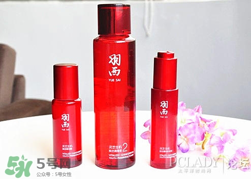 羽西適合什么膚質(zhì)？羽西適合油性皮膚嗎？
