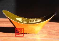 清明節(jié)燒的紙叫什么？清明節(jié)燒的黃紙叫什么？