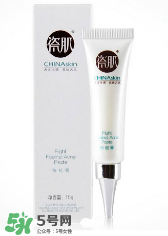 有人用過(guò)瓷肌嗎？瓷肌的護(hù)膚品怎么樣？