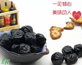 藍(lán)莓李果多少錢一袋？藍(lán)莓李果428克多少錢？