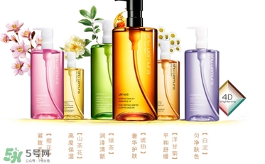 植村秀適合什么膚質(zhì)？植村秀適合干性肌膚嗎？