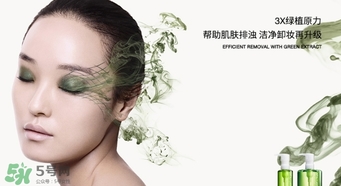 植村秀適合什么膚質(zhì)？植村秀適合干性肌膚嗎？