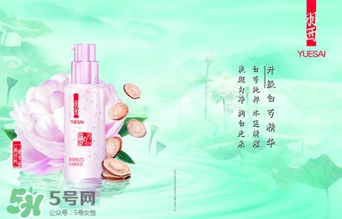 羽西丁一晨限定護(hù)膚品多少錢？羽西丁一晨限定價(jià)格