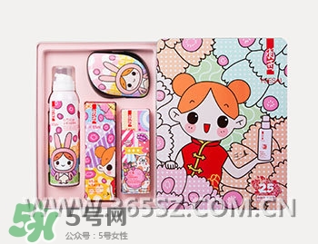 羽西丁一晨限定護(hù)膚品多少錢？羽西丁一晨限定價(jià)格