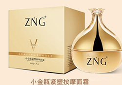 zng是什么牌子？zng瘦臉霜真的有用嗎