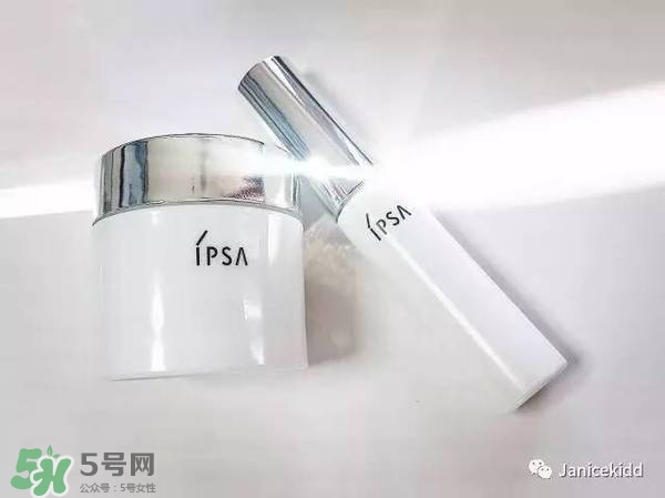 ipsa2017年新品有哪些？ipsa2017春夏護(hù)膚品多少錢