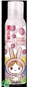 羽西丁一晨限定護(hù)膚品多少錢？羽西丁一晨限定價(jià)格