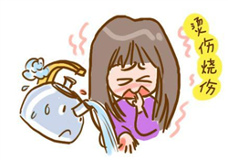 燙傷起泡要挑破嗎？燙傷起泡怎么處理？