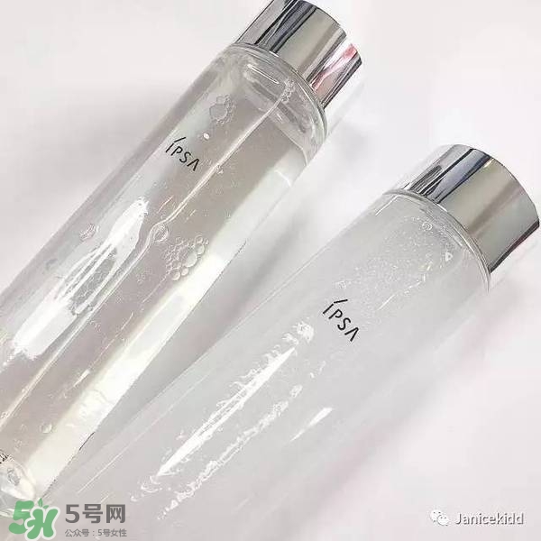 ipsa2017年新品有哪些？ipsa2017春夏護(hù)膚品多少錢