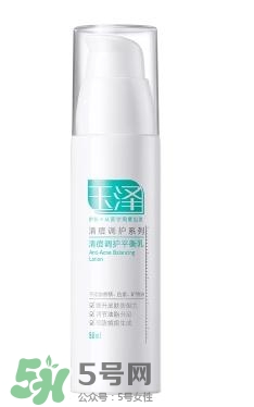 玉澤和佰草集哪個好？玉澤是佰草集旗下的嗎？