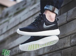 nike roshe two怎么樣？耐克roshe two好不好？