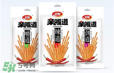 衛(wèi)龍辣條好吃嗎？衛(wèi)龍辣條好不好？