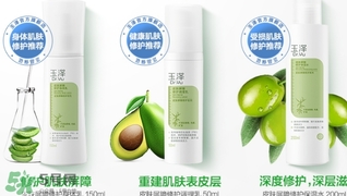 玉澤護(hù)膚品怎么樣？玉澤護(hù)膚品好用嗎？