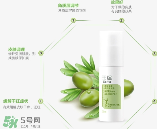 玉澤和薇諾娜哪個好？玉澤和薇諾娜哪個修復好？