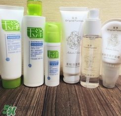玉澤和佰草集哪個好？玉澤是佰草集旗下的嗎？