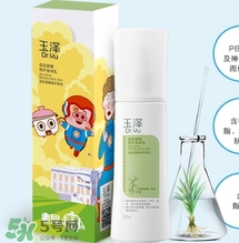 玉澤適合什么年齡？玉澤適合年齡段？