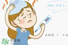 為什么總是感冒？總是感冒怎么回事？