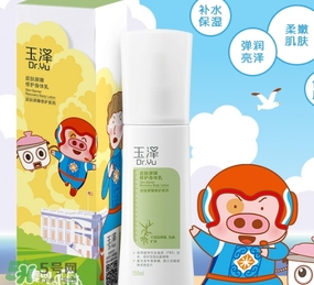 玉澤適合什么膚質(zhì)？玉澤適合敏感肌嗎？