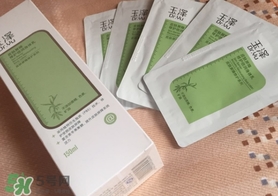 玉澤身體乳可以搽臉嗎？玉澤身體乳可以用在臉上嗎？