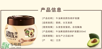 2017發(fā)膜什么牌子好？2017發(fā)膜品牌排行榜
