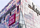 uniqlo優(yōu)衣庫(kù)2017春夏新款 優(yōu)衣庫(kù)2017春夏新品推薦