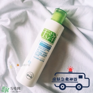 玉澤身體乳可以搽臉嗎？玉澤身體乳可以用在臉上嗎？