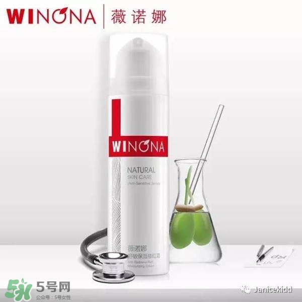 玉澤和薇諾娜哪個好？玉澤和薇諾娜哪個修復好？
