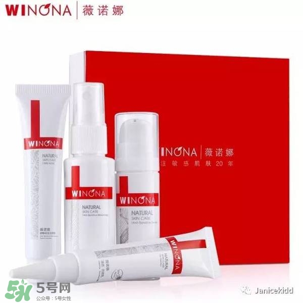 玉澤和薇諾娜哪個好？玉澤和薇諾娜哪個修復好？