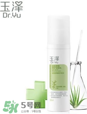玉澤和佰草集哪個好？玉澤是佰草集旗下的嗎？