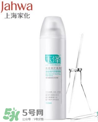 玉澤和佰草集哪個好？玉澤是佰草集旗下的嗎？