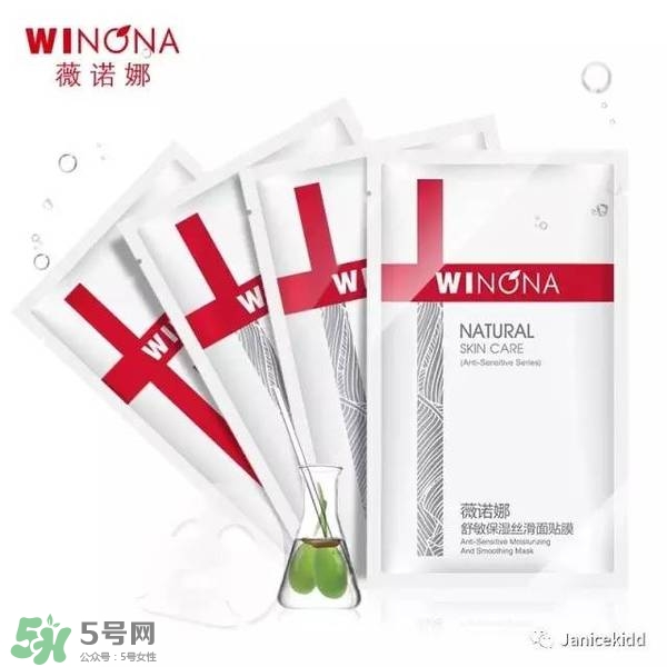 玉澤和薇諾娜哪個好？玉澤和薇諾娜哪個修復好？