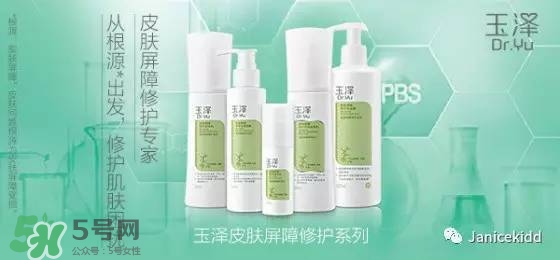 玉澤是什么牌子？玉澤是國產(chǎn)的嗎？