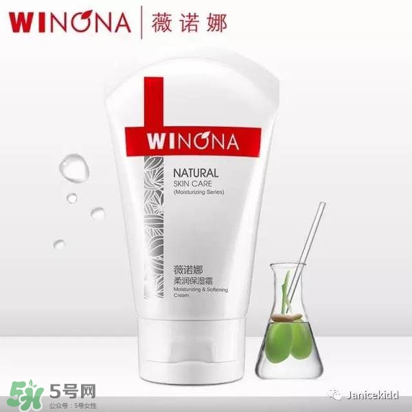 玉澤和薇諾娜哪個好？玉澤和薇諾娜哪個修復好？
