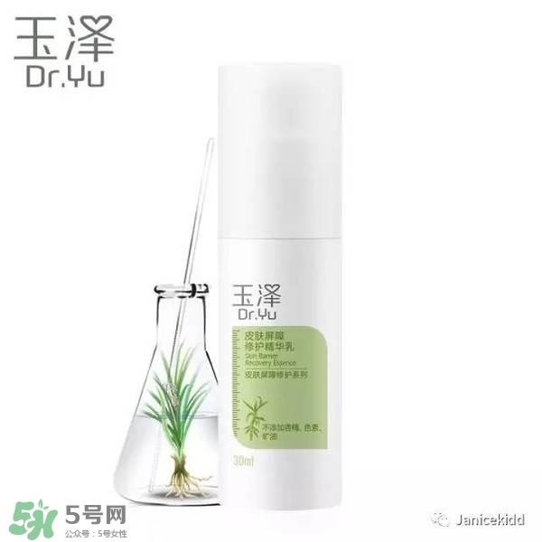玉澤是什么牌子？玉澤是國產(chǎn)的嗎？