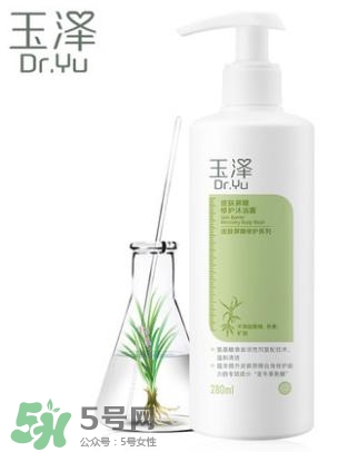 玉澤和佰草集哪個好？玉澤是佰草集旗下的嗎？