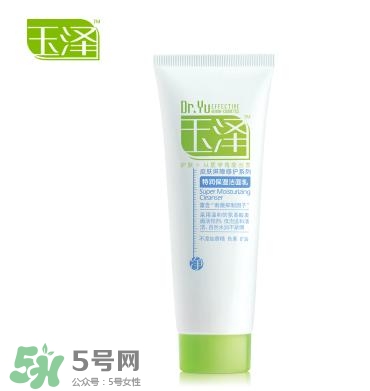 玉澤和佰草集哪個好？玉澤是佰草集旗下的嗎？
