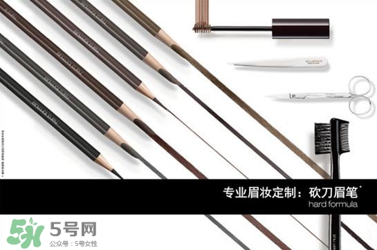 植村秀自動(dòng)砍刀眉筆怎么削？植村秀自動(dòng)砍刀眉筆怎么替換