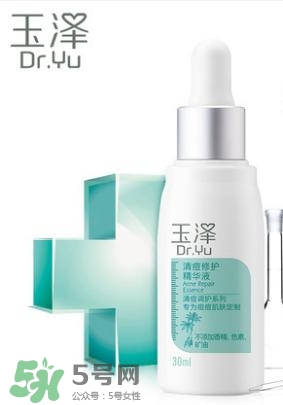 玉澤和佰草集哪個好？玉澤是佰草集旗下的嗎？